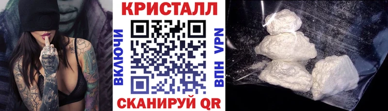 Амфетамин 98%  Купить  Кропоткин 
