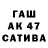 ЭКСТАЗИ VHQ Svetlana Rumakova