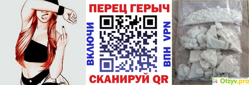 Купить  Кропоткин  Героин VHQ 