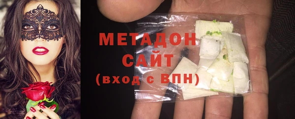 дживик Горняк
