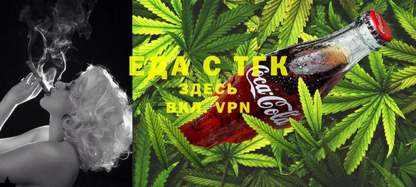 мдма Горнозаводск
