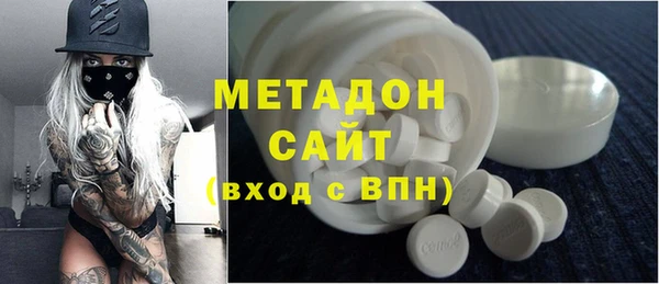 дживик Горняк