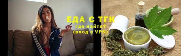 мдма Горнозаводск