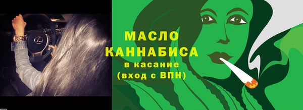 мдма Горнозаводск