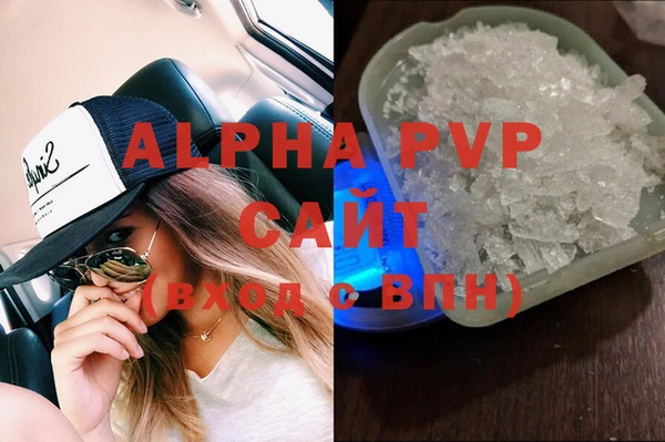 дживик Горняк