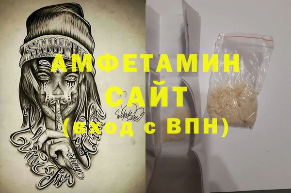 мдма Горнозаводск