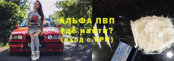мдма Горнозаводск