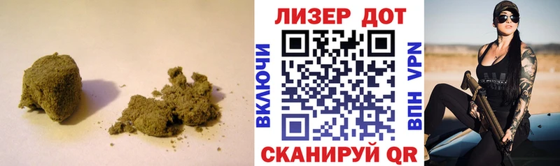 LSD-25 экстази кислота  Купить где  Кропоткин 